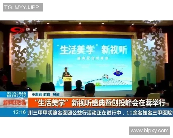 乒乓羽毛球选手转会动态分析及未来发展趋势探讨