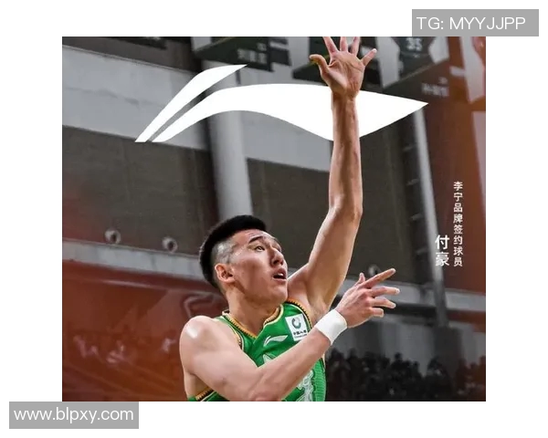 2026CBA全明星赛精彩回顾付豪表现引发热议与期待 2026CBA全明星赛精彩回顾付豪表现引发热议与期待